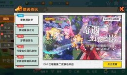 迷你世界如何做爆料视频,轻松打造热门内容